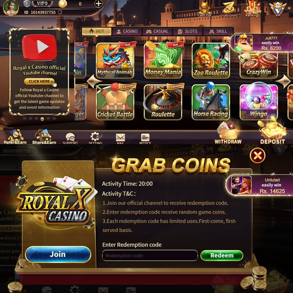 Exciting withdraw