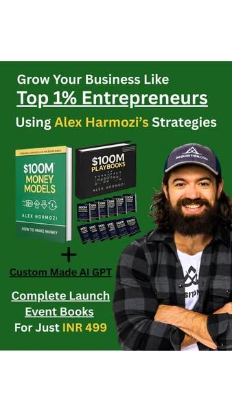 Digital product ads