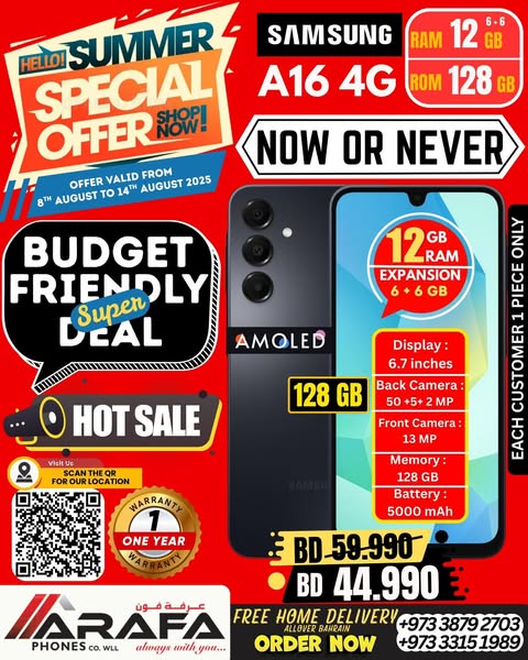 Shop for Smartphones