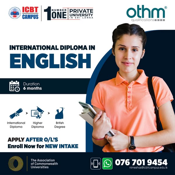 qualification
