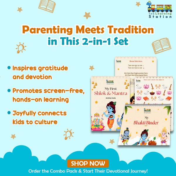 Shop for Education