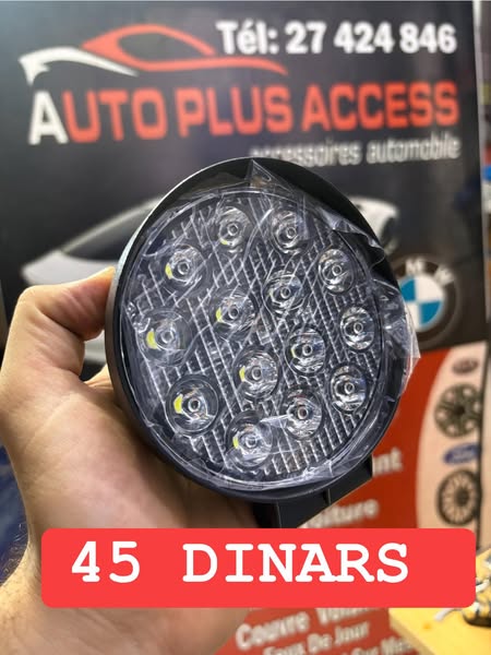 Automotive accessories