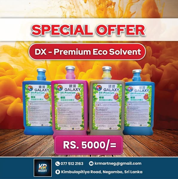 Premium printing