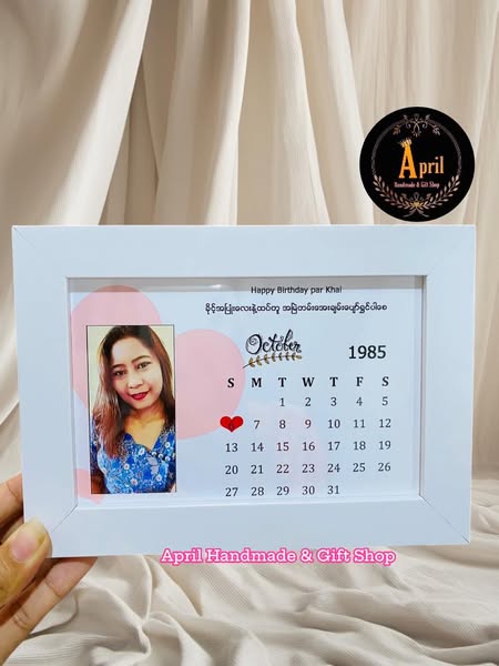 Shop for Anniversary Gifts