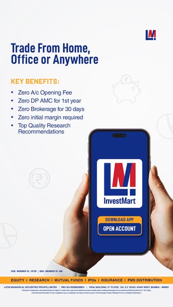 Seamless IPO
