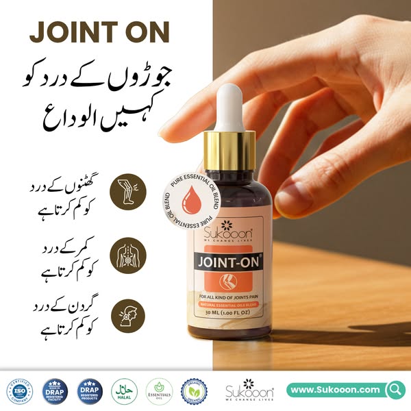 Certified organic products