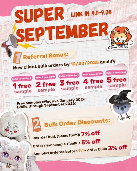 Bulk order discounts