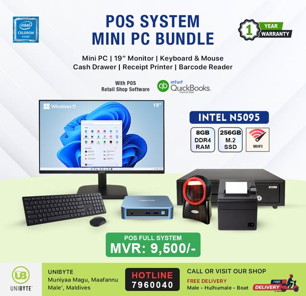 Shop Software