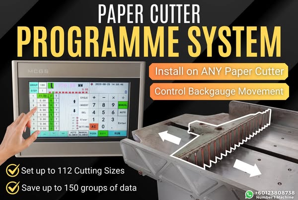 PaperPusher