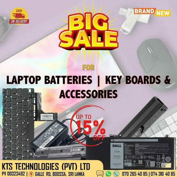 Laptop Accessories