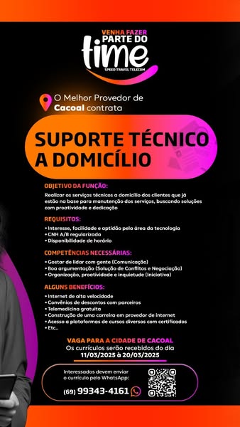 Reliable telecom