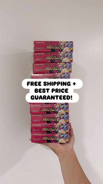 Shop for exclusive releases