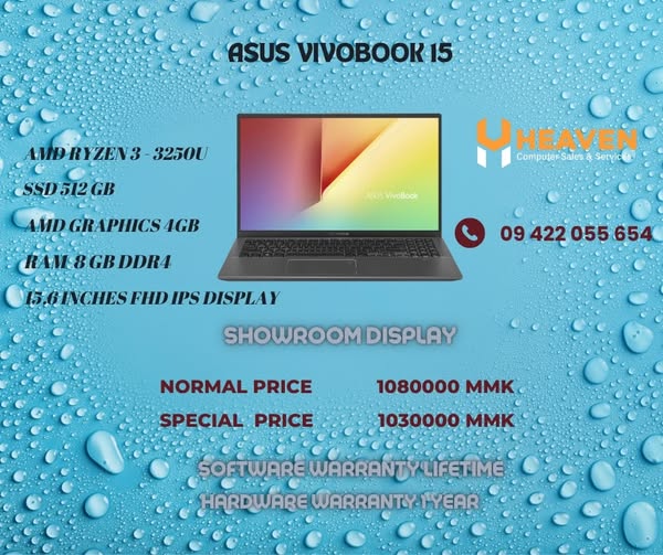 Laptop Accessories