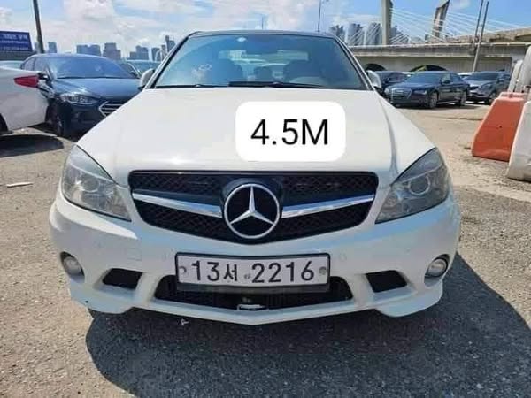 Exclusive Offer
