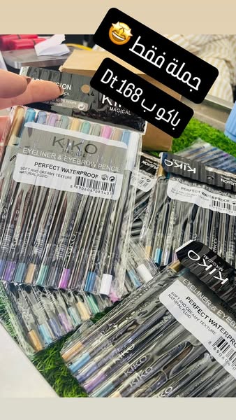 Shop for beauty essentials