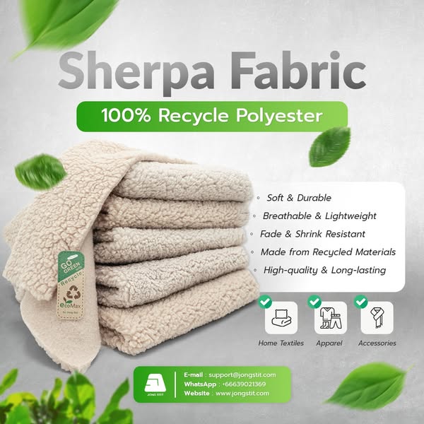 Durable plush