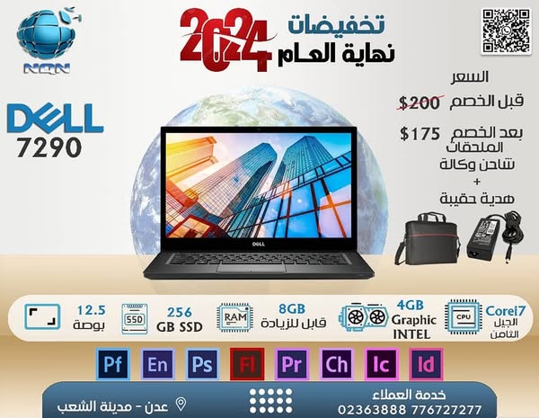 Lenovo Tab E10
