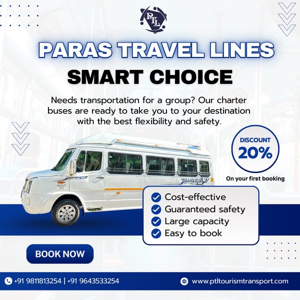 Seamless bus