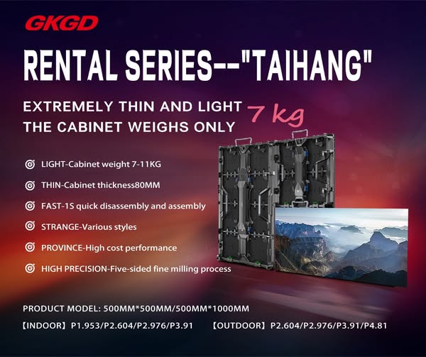 Flexible stability