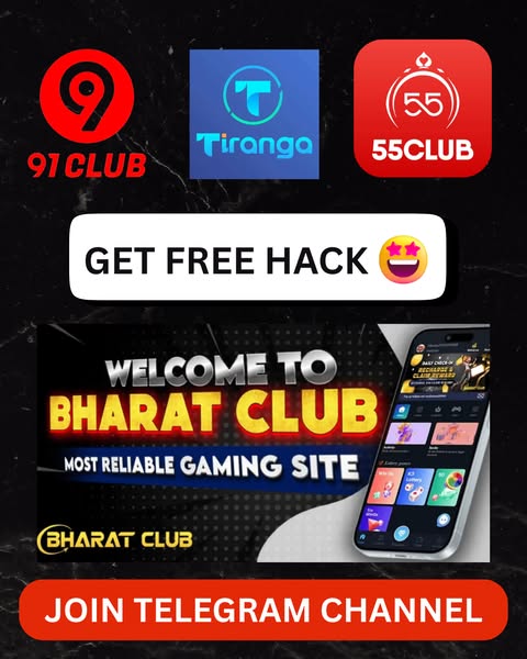 Digital products advertising