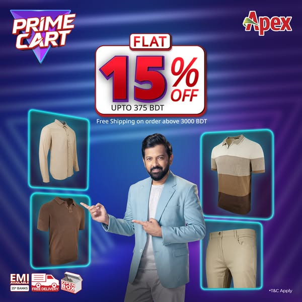 Apparel for men, women, kids