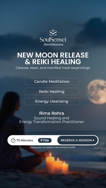 Brand-new interactive