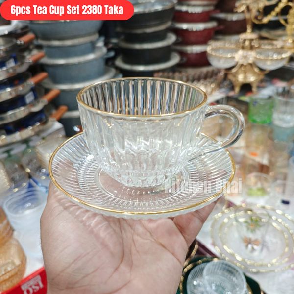 Electric Glass Kettle