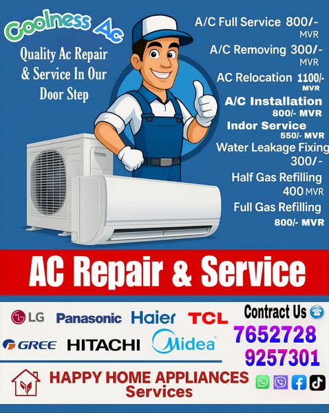Affordable leakage