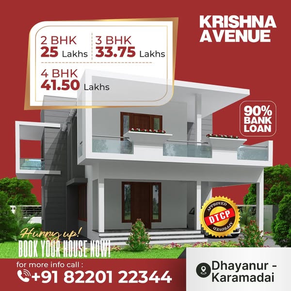 Affordable square