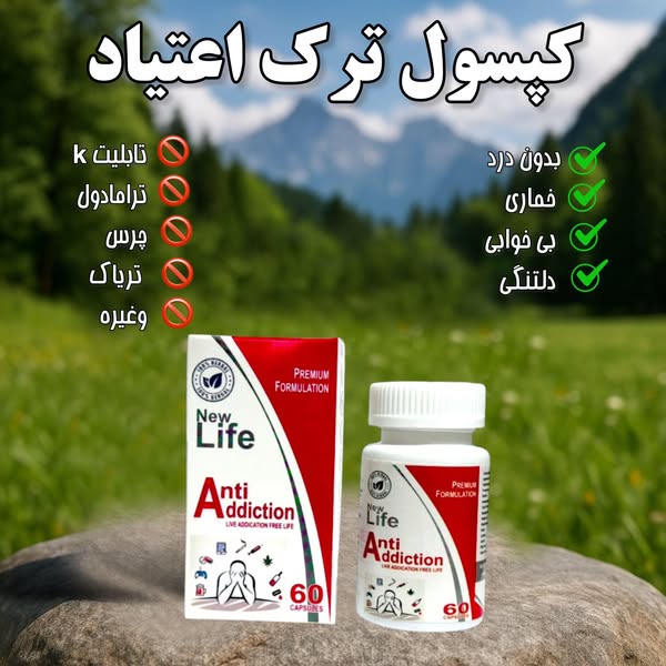 Premium online store
