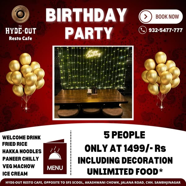 Unlimited fun