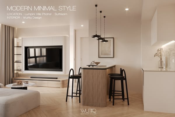 Modern design
