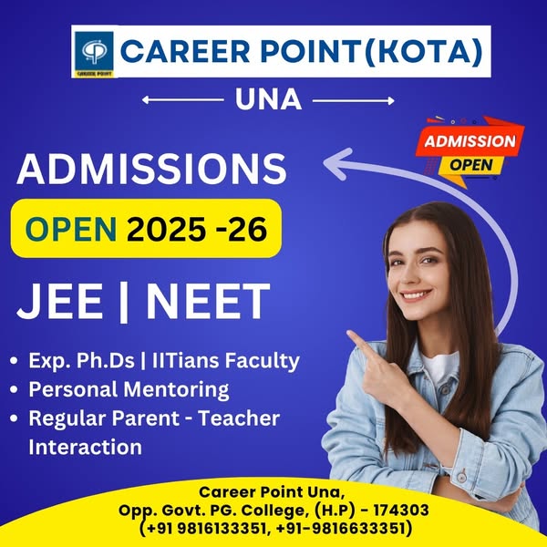 Personalized interaction