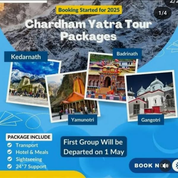 Yatra
