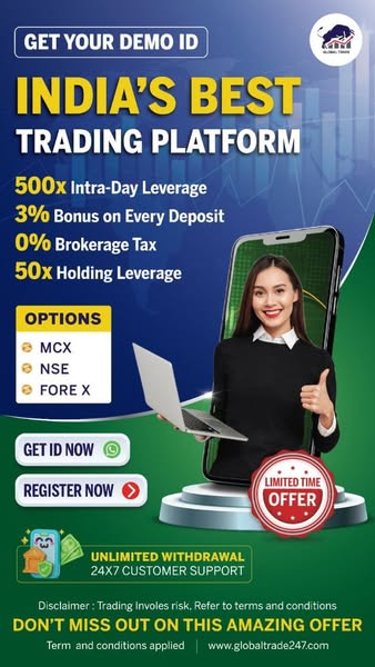 Unlimited international