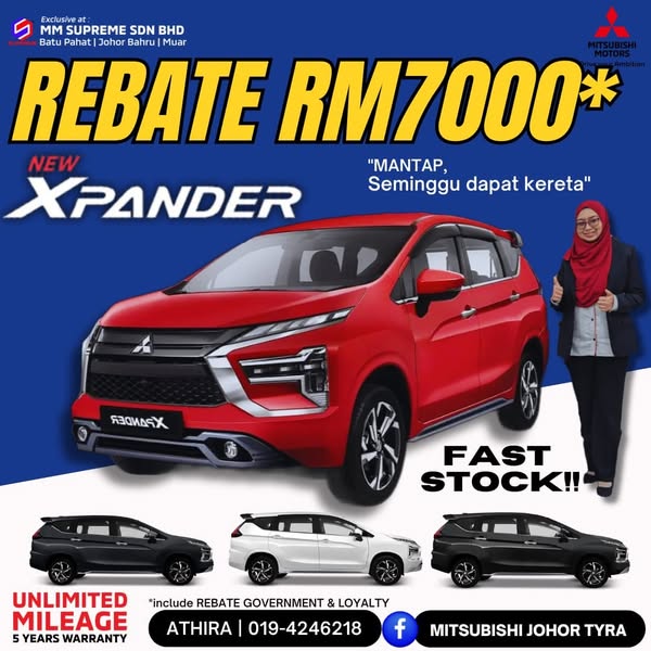 Exclusive Offer