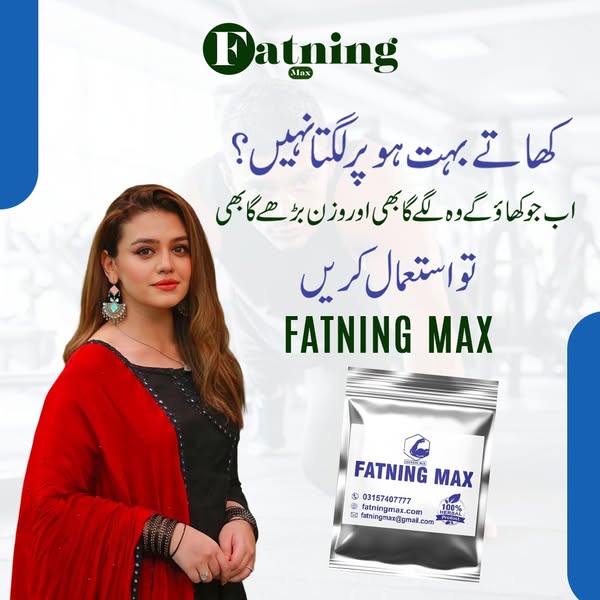 Shop Fitness
