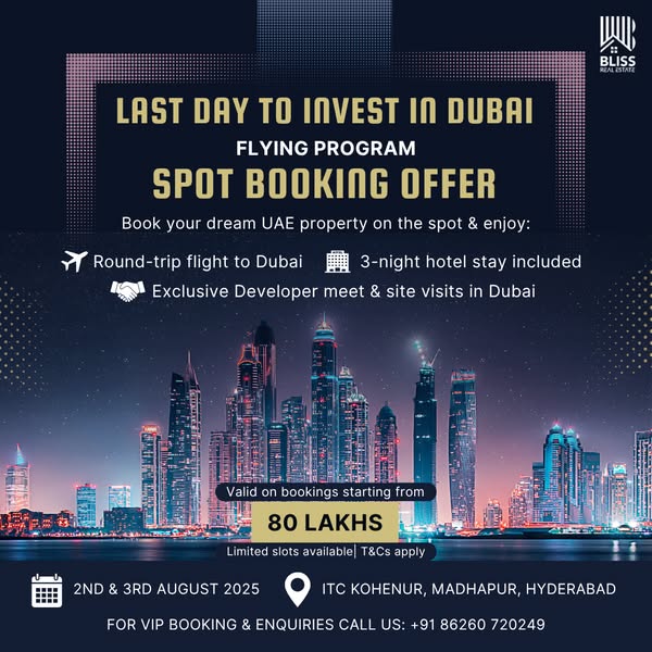 Exclusive Offer
