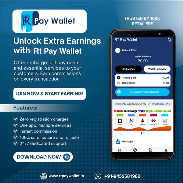 Unlimited bill