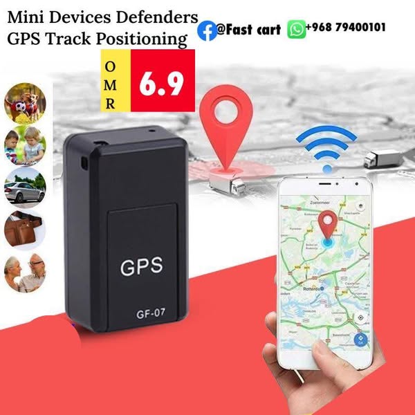 Valuable tracker