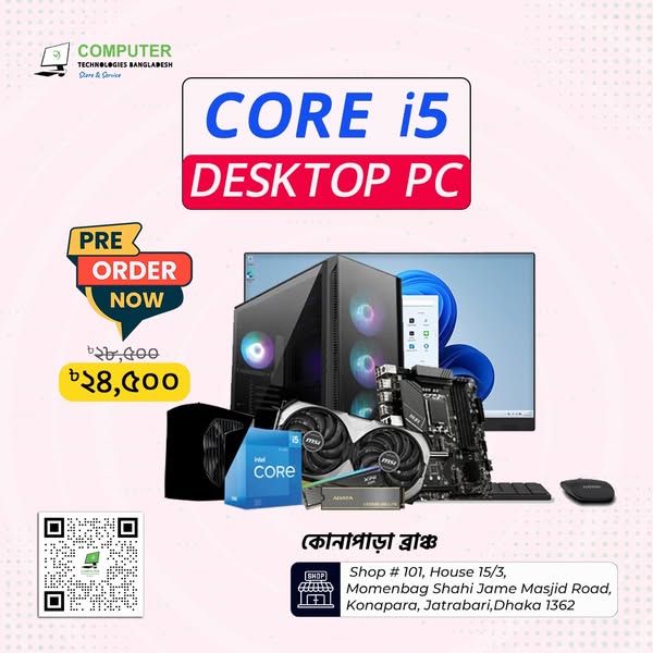HP 61 Black