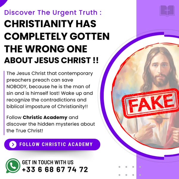 Authentic biblical