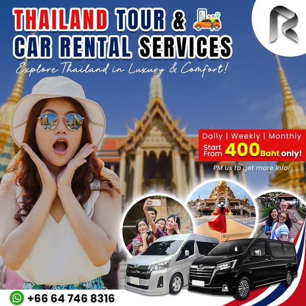 Extraordinary customized