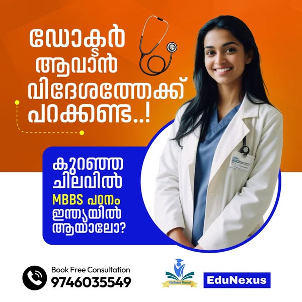 Affordable counseling