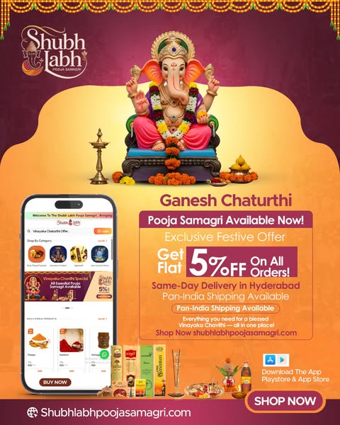 Shop for exclusive offers