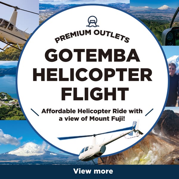 Perfect helicopter