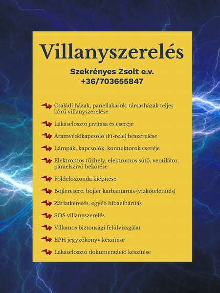 ventilator