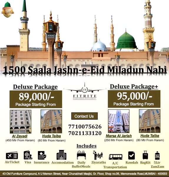 Shop Services