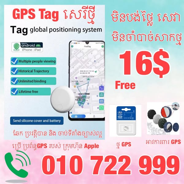 Shop for Headphones