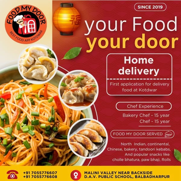 Popular Chinese